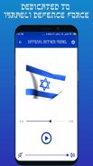 Israeli National Anthem screenshot 1