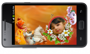 Ganesh Photo Frame Editor screenshot 2