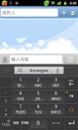 Norwegian for GO Keyboard screenshot 1