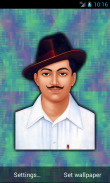 Bhagat Singh Live Wallpaper screenshot 5