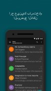 بريد إلك. Aqua Mail-سريع ومؤمن screenshot 4