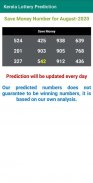 Kerala Lottery Prediction screenshot 1