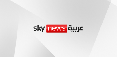 Sky News Arabia