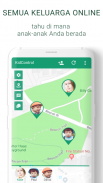MaPaMap pelacak arloji GPS telepon anak screenshot 1