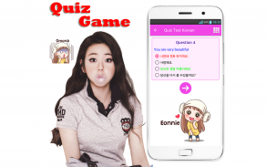 Learn Korean Language Offline screenshot 1