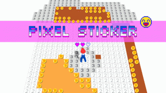 Pixel Sticker screenshot 4