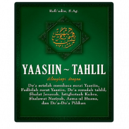 YASIN dan TAHLIL Lengkap screenshot 9