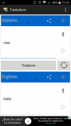 El Traductor screenshot 4