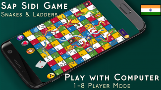 Ludo Game & Snakes and Ladders screenshot 2