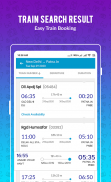 EaseMyTrip- Flight Booking App screenshot 0