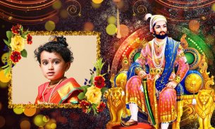 Shivaji Maharaj Jayanti Photo Frames screenshot 2