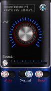 Volume  Booster screenshot 1