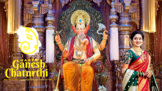 Ganesh Photo Editor - Ganesh Photo Frame New 2021 screenshot 7