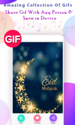 Eid Mubarak Gif 2021 screenshot 4