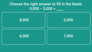 Learn Math Symbols screenshot 0