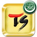 Arabic for TS Keyboard