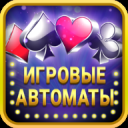 Vulcan Casino: Best Russian Slot Machines