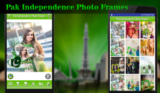 Pak Independence Photo Frames screenshot 2