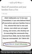 Daily Islamic Messages screenshot 7