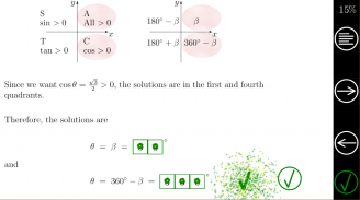 Trig Tutorial 2: Solving Eqns screenshot 7