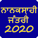 Nanaksahi Calendar 2020 - ਨਾਨਕਸ਼ਾਹੀ ਜੰਤਰੀ Icon