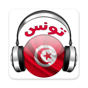 Radio Tunisia Live