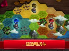 皇家起义 2 : 塔防游戏 screenshot 11