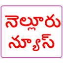 Nellore News Icon