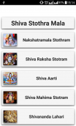 Shiva Stothrams screenshot 0