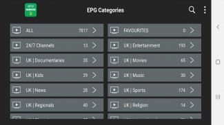 IPTV APP screenshot 7