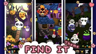 Find King：find 5 Differences screenshot 4