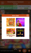 Swamiyappa Ayyappa Songs screenshot 3