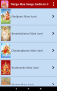 Durga Maa Songs Audio in Hindi screenshot 0
