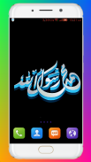 Islamic Wallpaper screenshot 6