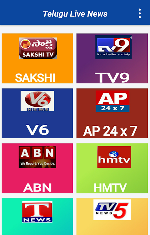 telugu x news