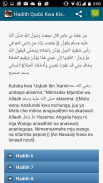 Hadith Qudsi Kwa Kiswahili screenshot 4