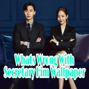 Whats Wrong With Secretary Kim Wallpaper