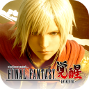 Final Fantasy Awakening(PT&ES) Icon