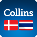 Collins Thai<>Danish Dictionary