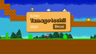Super Tamagotcchii Bros screenshot 2