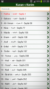 Al-Quran screenshot 1