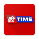 Pratidin Time Icon