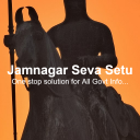 Jamnagar Seva Setu