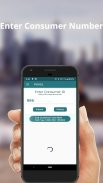 PGVCL - તમારા બિલની રકમ જાણો, Check your bill screenshot 4