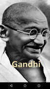 Gandhi screenshot 4