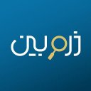 ذره بین - Zarrebeen