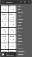 Kyrgyzstan Radio - Kyrgyzstan FM AM Online screenshot 5