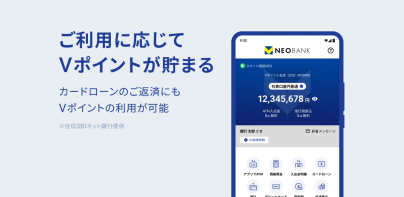 V NEOBANK