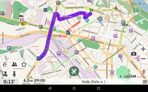 NaviMaps GPS navigator Ukraine screenshot 9