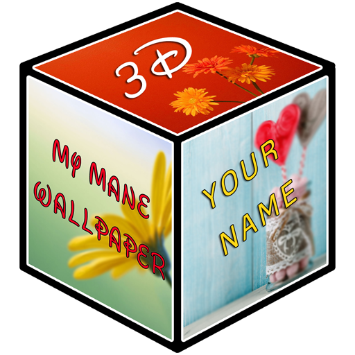 My Name Live Wallpaper 3D - APK Download for Android | Aptoide